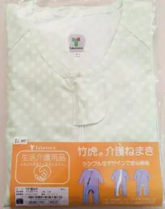 Item thumbnail for item baa3ade0-bb15-46f0-a162-abcac6ef5204