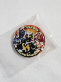 tommy様 リクエスト 3点 まとめ商品