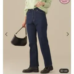 新品未使用品　ナノユニバース　セミフレアデニムパンツ