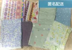 ハギレ ダブルガーゼ生地 おまけ付き