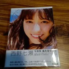 相川みさお remember blue CD - メルカリ