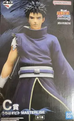 一番くじ NARUTO-ナルト- 疾風伝 心を写す赤き瞳 Ｃ賞うちはオビト