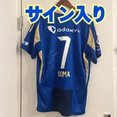 2025年最新】fc町田ゼルビア ユニフォームの人気アイテム - メルカリ