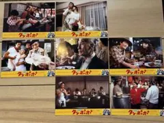 伊丹十三監督作品 DVD 4本セット タンポポ お葬式 あげまん マルタイの
