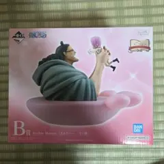 ワンピース Reviable Moment くま&ボニー