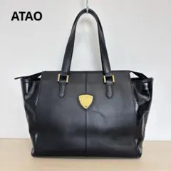 2026年最新】ATAO レディース トートバッグの人気アイテム - メルカリ