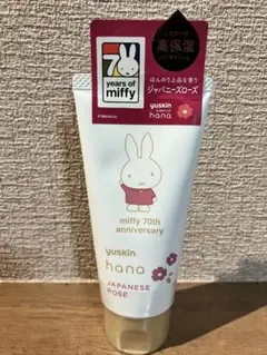 りんご様 リクエスト 2点 まとめ商品