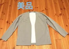 【お値下げ！】CM デオセル ダブルフェイス イージー カーディガン オリーブ