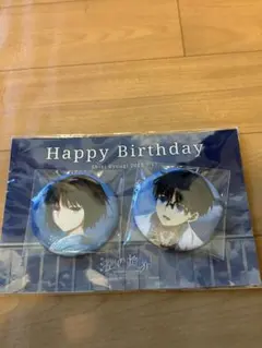 両儀式 キャラクターグッズ