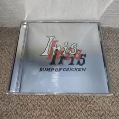 BUMP OF CHICKEN