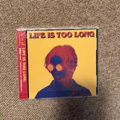 w.o.d. LIFE IS TOO LONG 美品