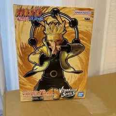 VIBRATION STARS うずまきナルト V SPECIAL