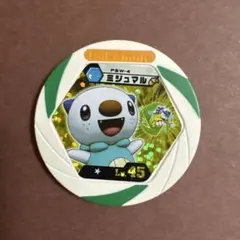 ポケモンバトリオ非売品◇Pパチリス◇2009年7月開催「パチリスカップ