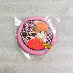 銀魂　神楽　缶バッジ