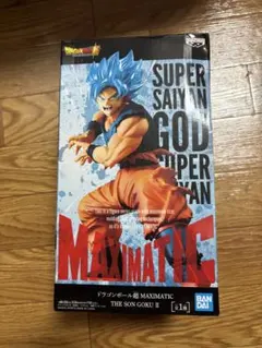 ドラゴンボール MAXIMATIC 超サイヤ人 孫悟空 フィギュア