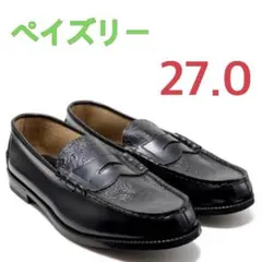 2026年最新】KENFORD ローファー ペイズリーの人気アイテム - メルカリ