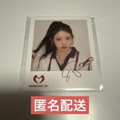 2026年最新】rora babymonsterの人気アイテム - メルカリ