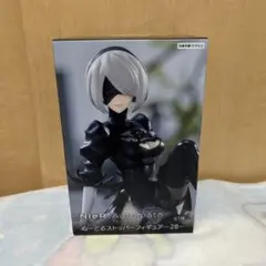 ぬーどるストッパーフィギュア 2B NieRAutomata Ver1.1a