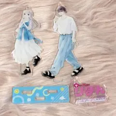2026年最新】初×婚 アクスタの人気アイテム - メルカリ