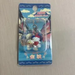 ご当地キティ 横浜限定 かもめ 2002年製 HELLOKITTY - メルカリ