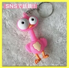 ミセス キーホルダー