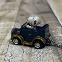 2026年最新】スヌーピー チョロqの人気アイテム - メルカリ