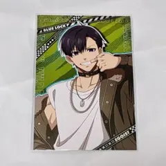 【匿名配送】ブルーロック 潔世一 ワイルドエンカウント ツリビレ ポストカード
