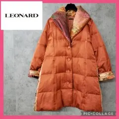 LEONARD レオナール コート 柄 レディース オレンジのサムネイル