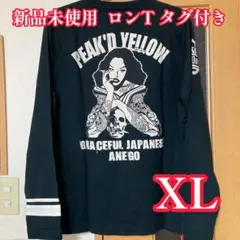 ピークドイエロー PEAK'D YELLOW ロンT 新品のサムネイル