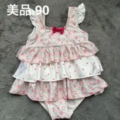 【24時間以内発送】美品 プティマイン 女の子水着 90