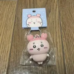 ちいかわ フィギュアキーホルダー 古本屋 かにちゃん カニちゃん