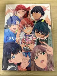 2026年最新】ssss.gridman お疲れ様本の人気アイテム - メルカリ