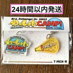 【新品・未開封】わっしょいCAMP 7MEN侍 アクリルマーカーチャーム