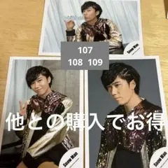 SnowMan 阿部亮平 公式写真 20夏 アクスタ オフショット 107