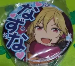 あんスタ　仁兎なずな　応援缶バッジ６th