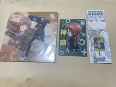 銀魂　まとめ売り　山崎　沖田 神威 銀時