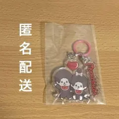 モンチッチ　めじるしアクリルチャーム