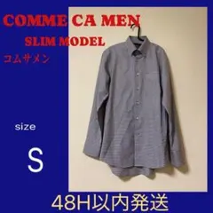 COMME CA MENギンガムチェック 長袖 シャツ S SLIM MODELのサムネイル
