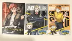 ストグラ　RPL2025 SGPD セット　16