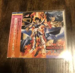 Item thumbnail for item 0c3f4d87-e10d-4a29-95b9-8f04ab4f5443