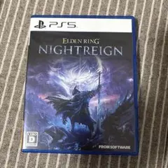 ELDEN RING NIGHTREIGN PS5 ナイトレイン