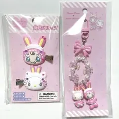 新品 ハローキティ メゾピアノ 2点セット キーホルダー