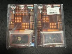 一番くじ 鬼滅の刃～姉の仇～ E賞 炭治郎 義勇