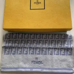 新品未使用】FENDI フェンディ タオルセット バスタオル ズッカ 3枚