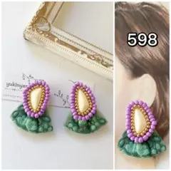 598/ビーズ刺繍　インド刺繍リボン　パープル　グリーン　イヤリング　ピアス