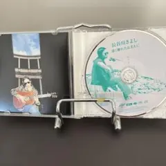 2026年最新】長谷川きよしの人気アイテム - メルカリ