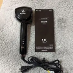 VS Sassoon オートカールアイロン