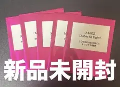 ATEEZ アチズ Ashes to Light タワレコ特典 トレカ セット