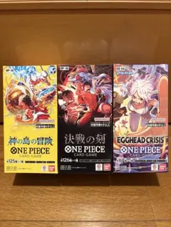 ワンピースカード box テープ付き 未開封 エッグヘッド 双璧の覇者