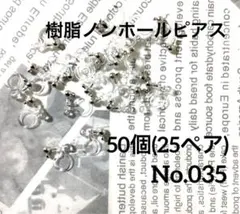 Item thumbnail for item 573698fc-4d02-41b3-b186-e58810b3cf8f